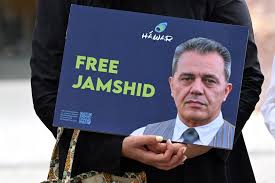 Jamshid Sharmahd